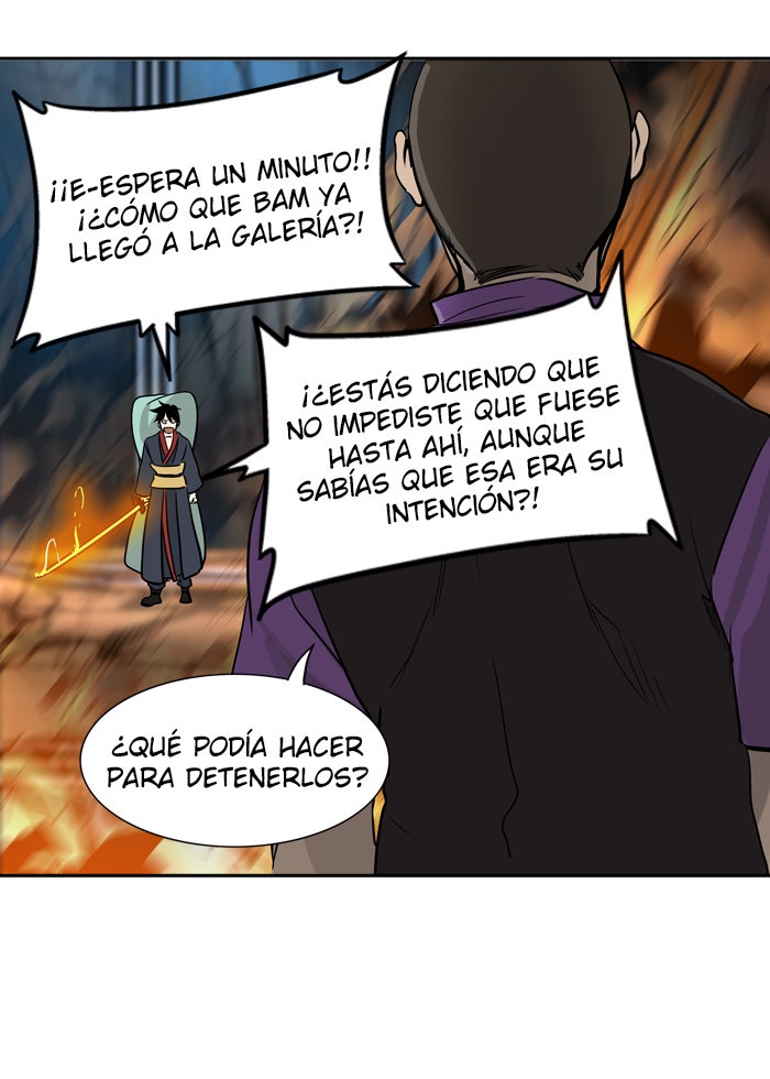 Read Tower of God ES Manga Online