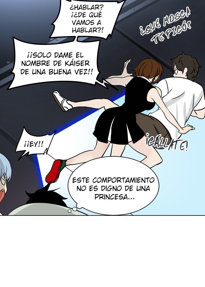 Read Tower of God ES Manga Online