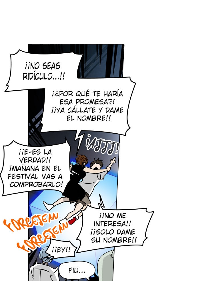 Read Tower of God ES Manga Online