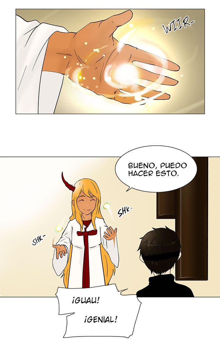 Read Tower of God ES Manga Online