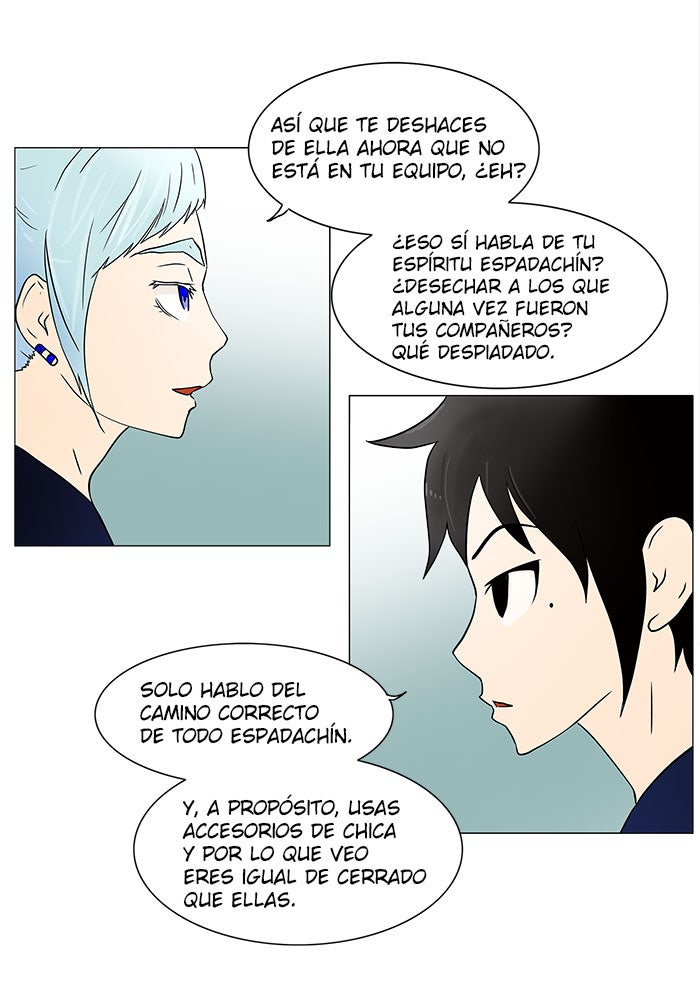 Read Tower of God ES Manga Online