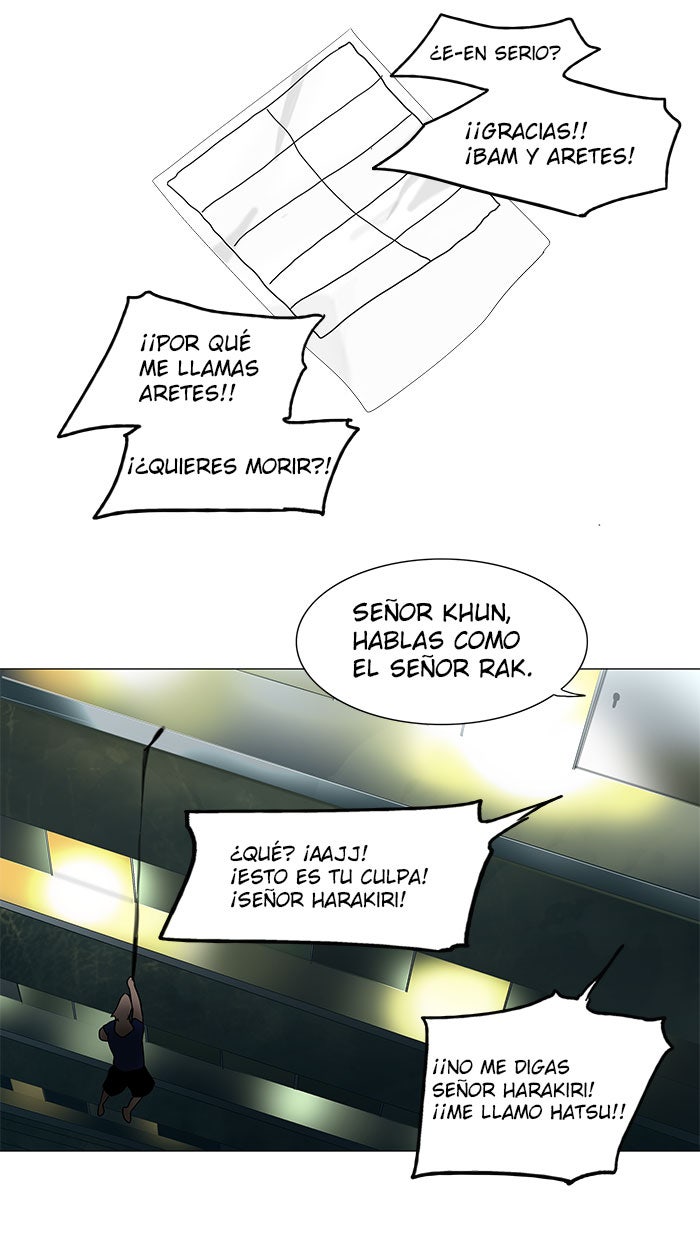 Read Tower of God ES Manga Online