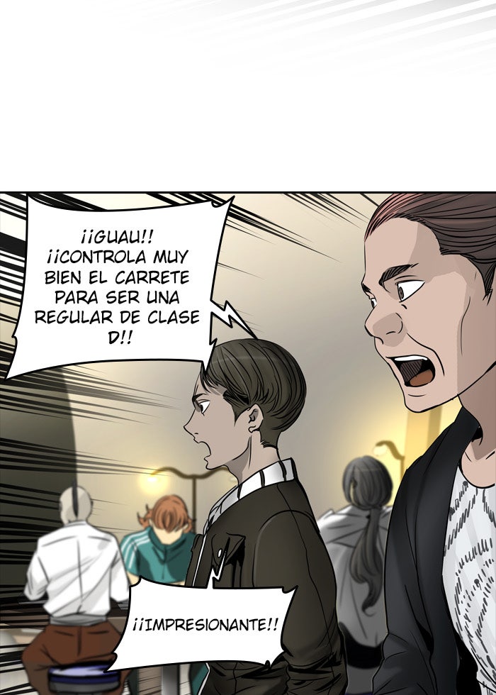 Read Tower of God ES Manga Online