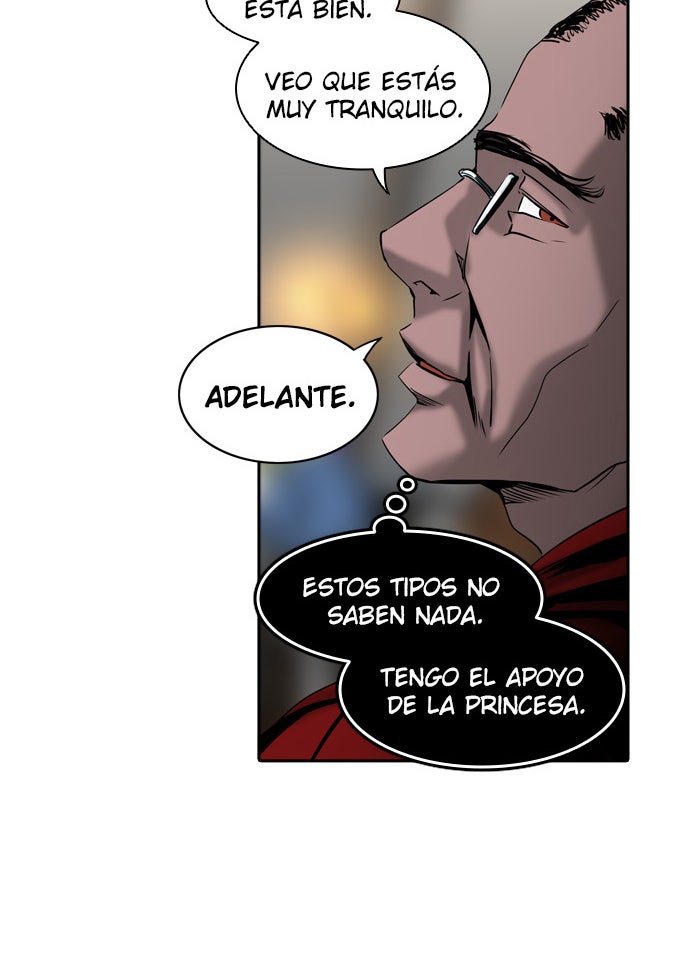 Read Tower of God ES Manga Online