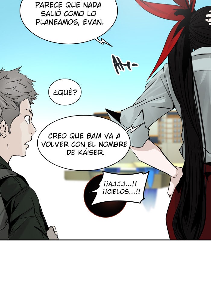 Read Tower of God ES Manga Online