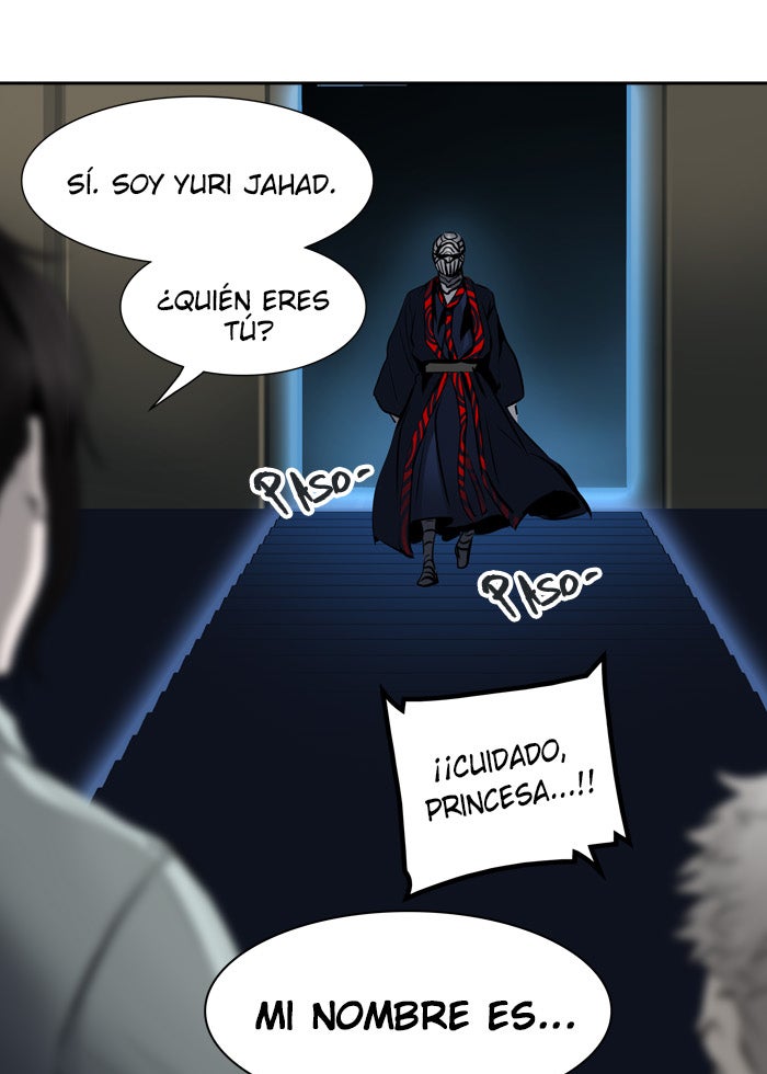 Read Tower of God ES Manga Online
