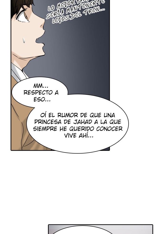 Read Tower of God ES Manga Online