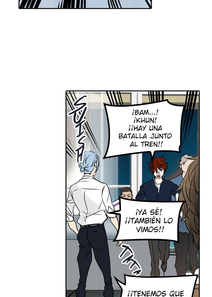 Read Tower of God ES Manga Online
