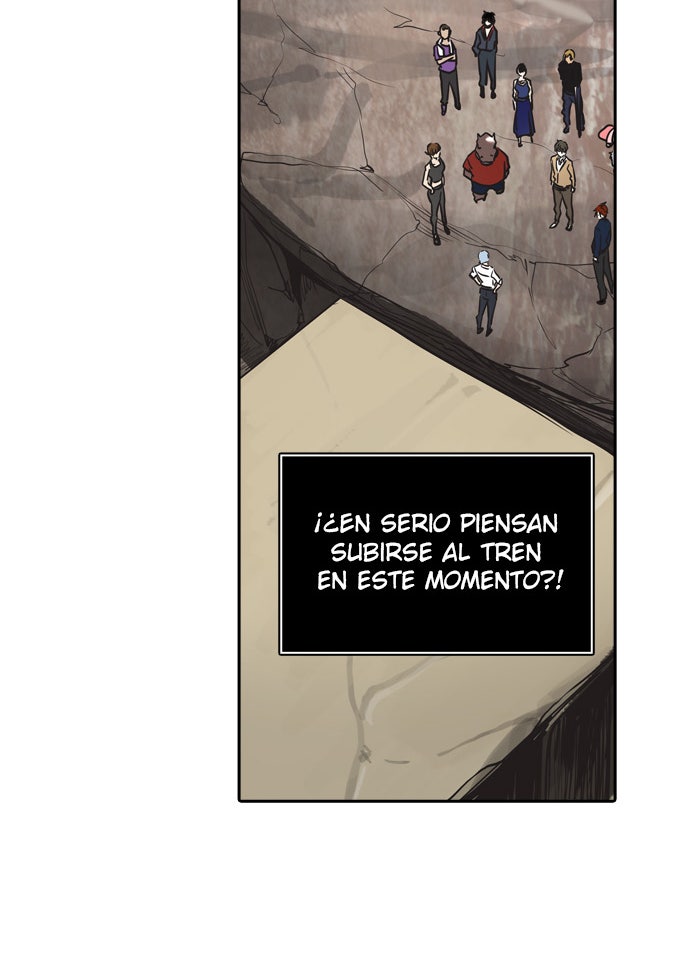 Read Tower of God ES Manga Online