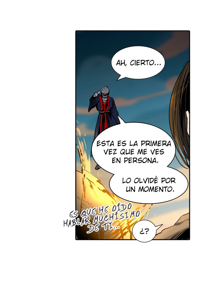 Read Tower of God ES Manga Online