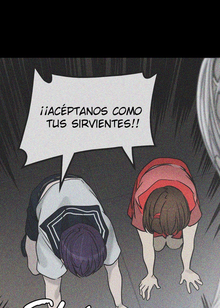 Read Tower of God ES Manga Online