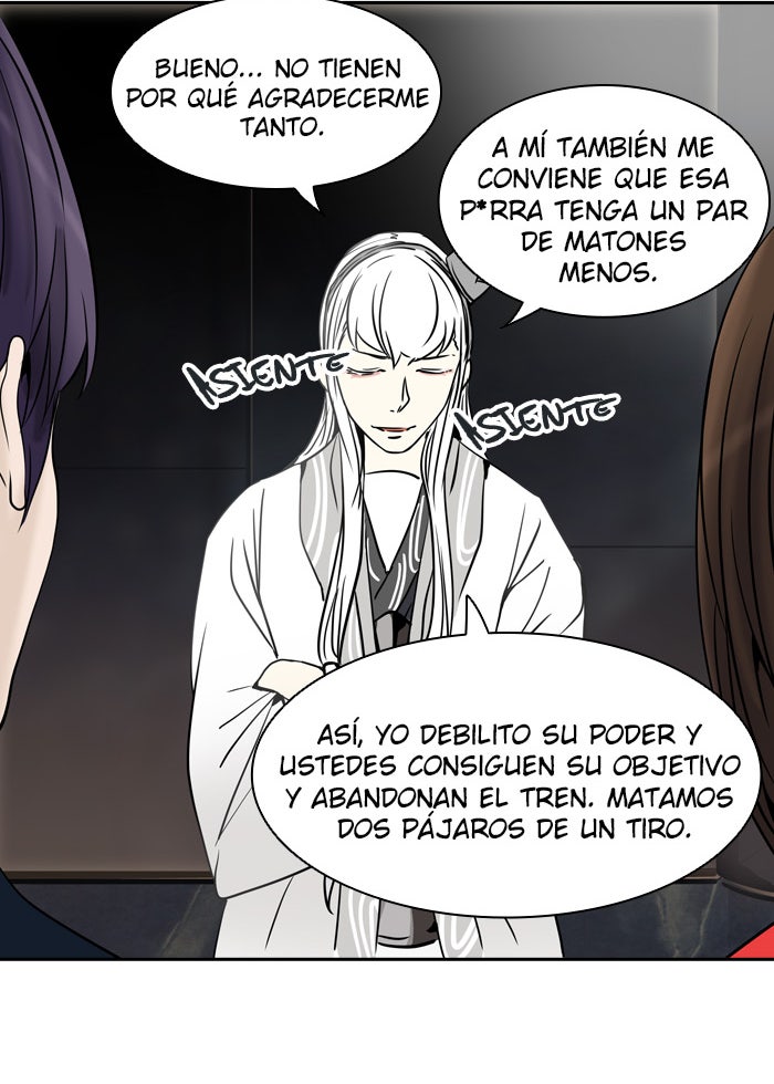 Read Tower of God ES Manga Online