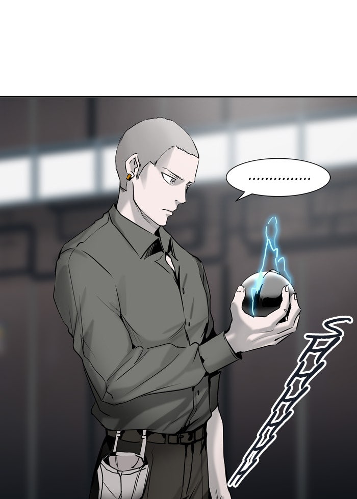 Read Tower of God ES Manga Online