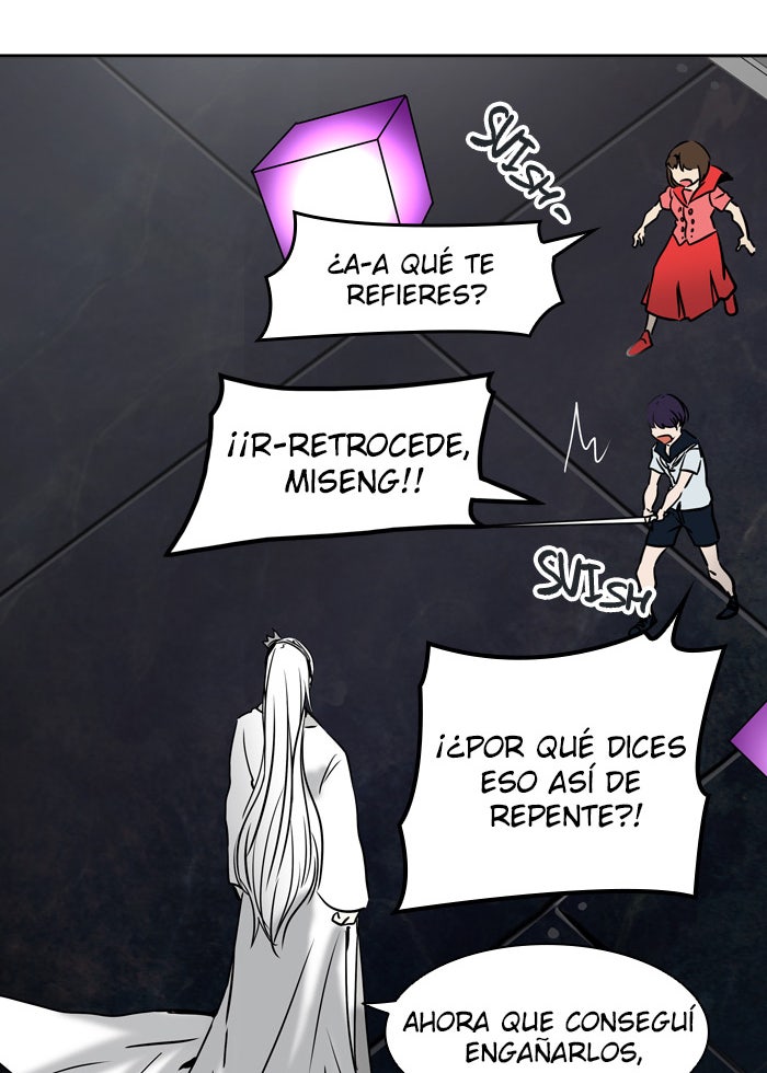 Read Tower of God ES Manga Online