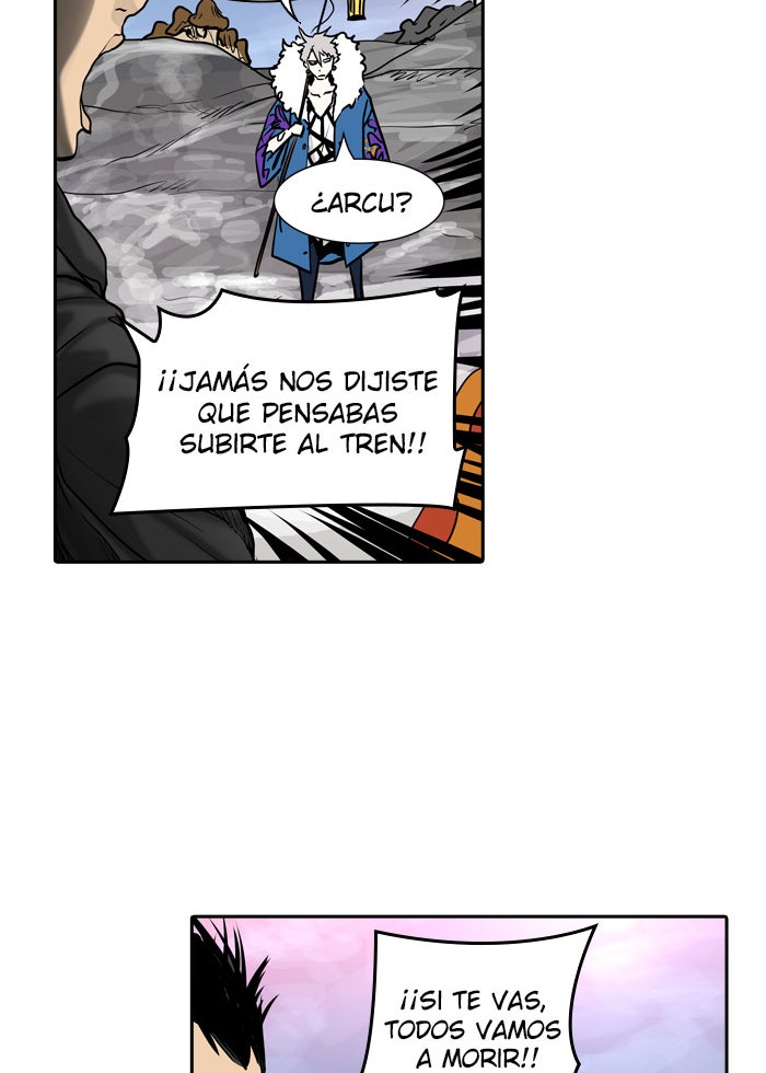 Read Tower of God ES Manga Online