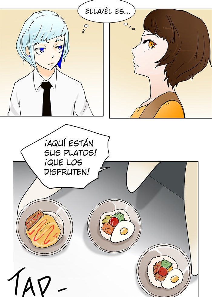 Read Tower of God ES Manga Online