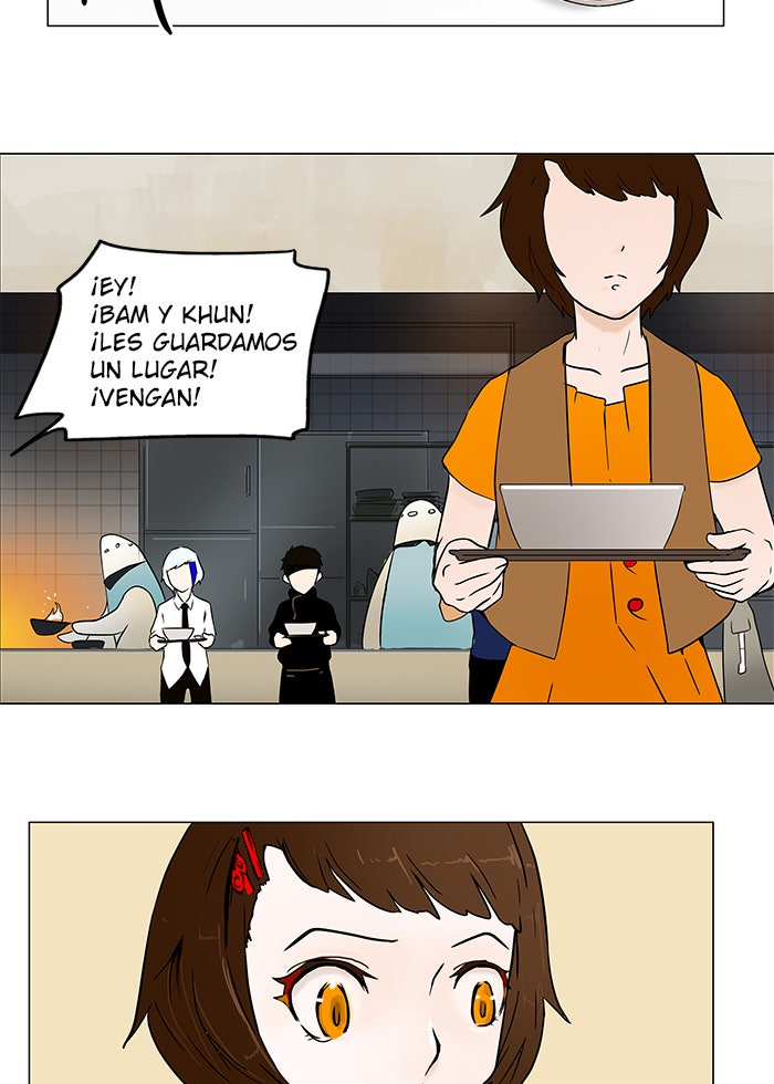 Read Tower of God ES Manga Online