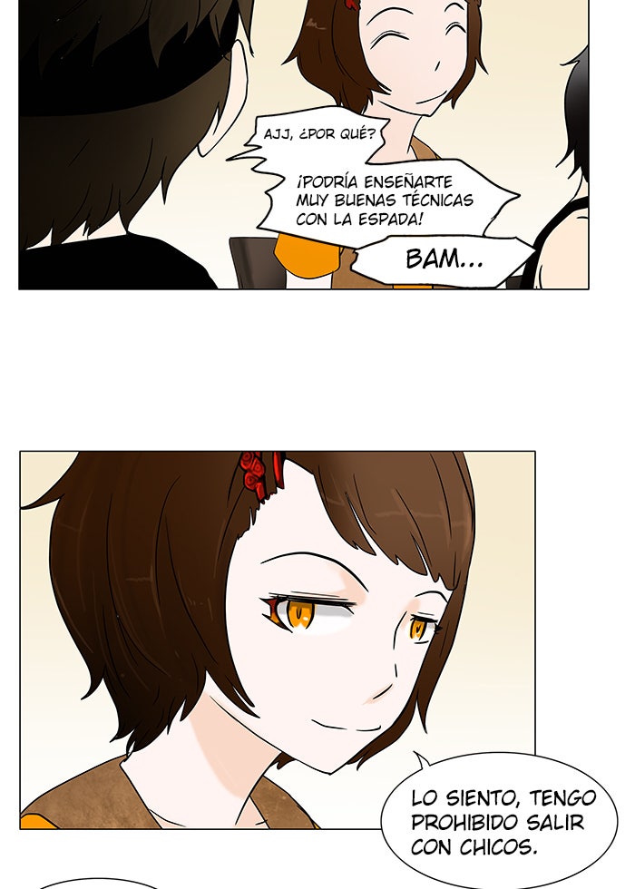 Read Tower of God ES Manga Online