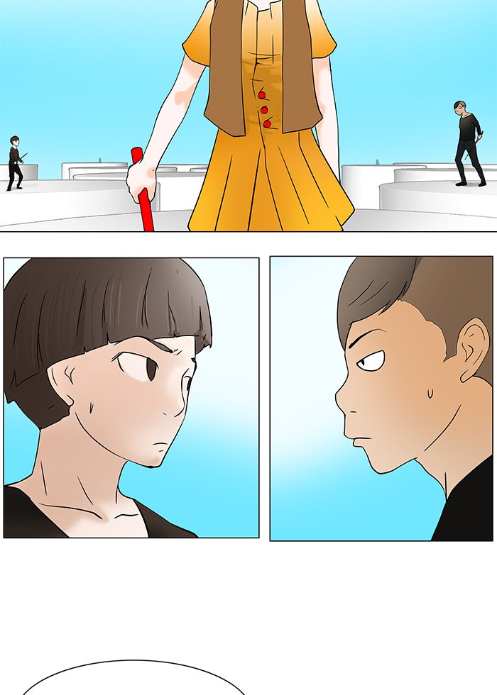 Read Tower of God ES Manga Online