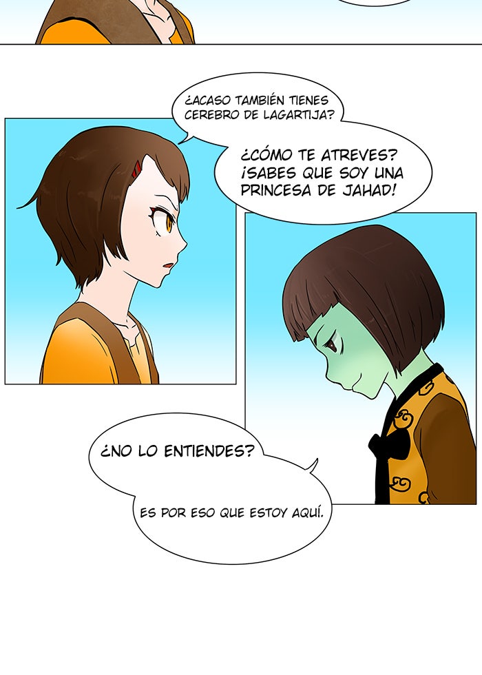 Read Tower of God ES Manga Online