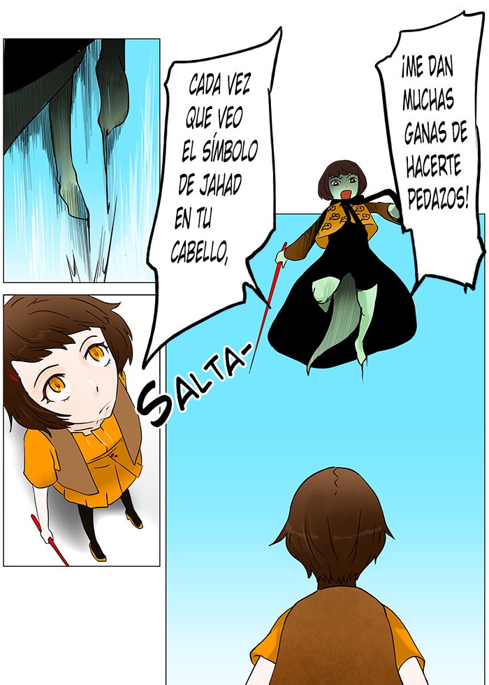 Read Tower of God ES Manga Online