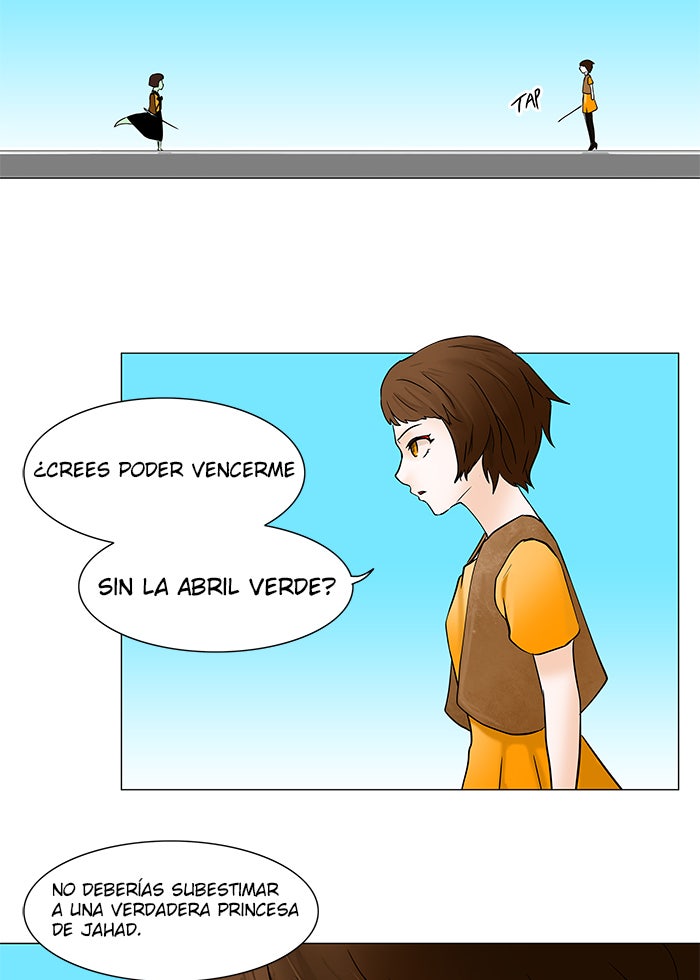 Read Tower of God ES Manga Online