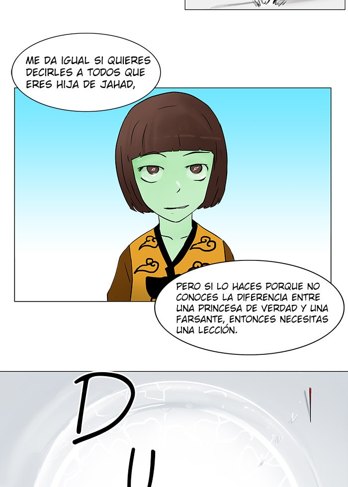 Read Tower of God ES Manga Online