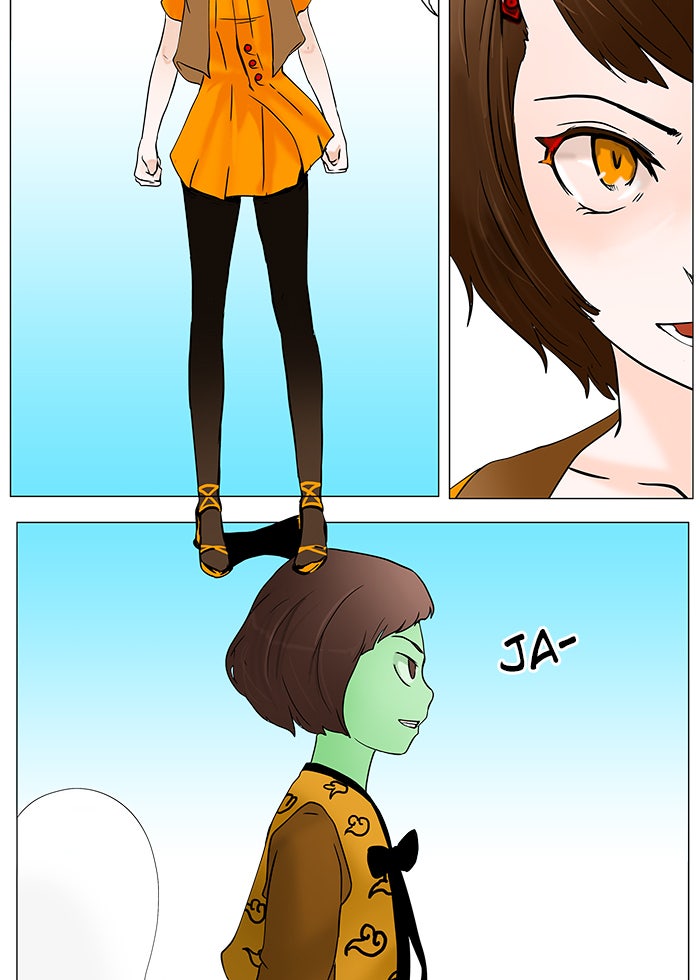 Read Tower of God ES Manga Online