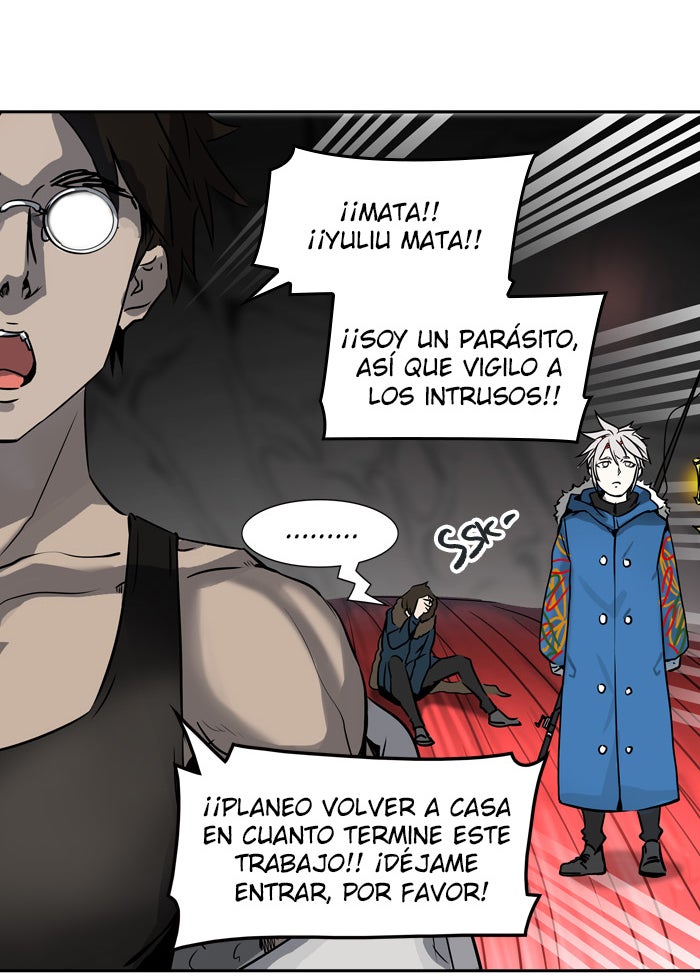 Read Tower of God ES Manga Online