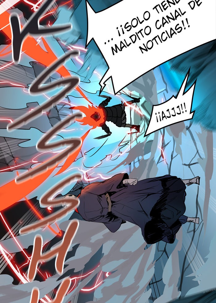 Read Tower of God ES Manga Online
