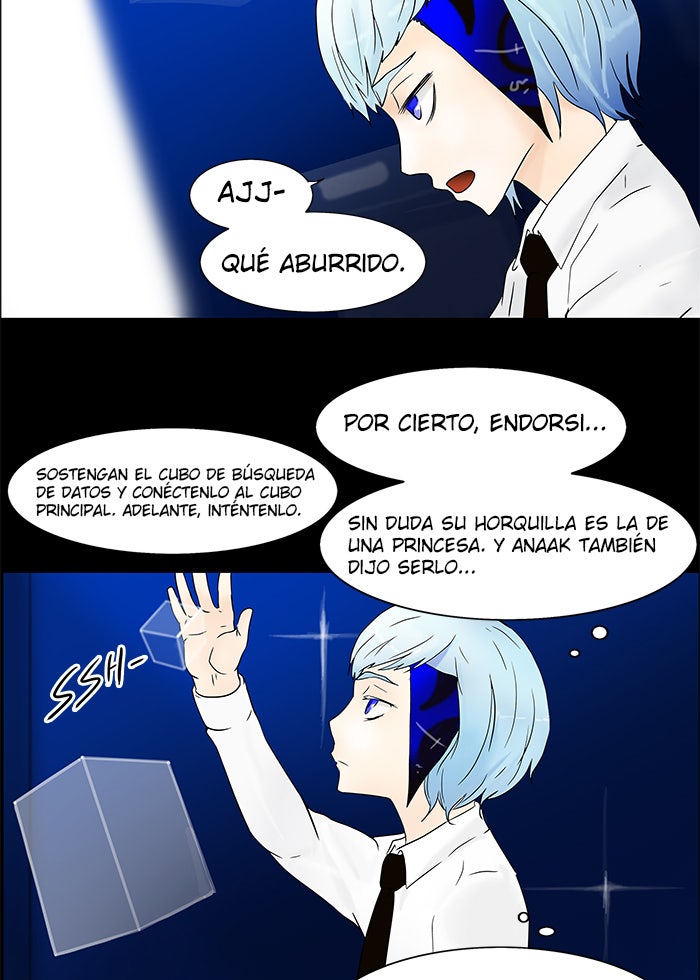 Read Tower of God ES Manga Online