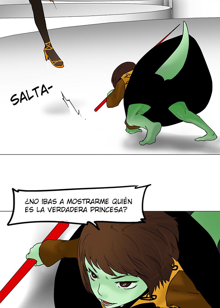 Read Tower of God ES Manga Online