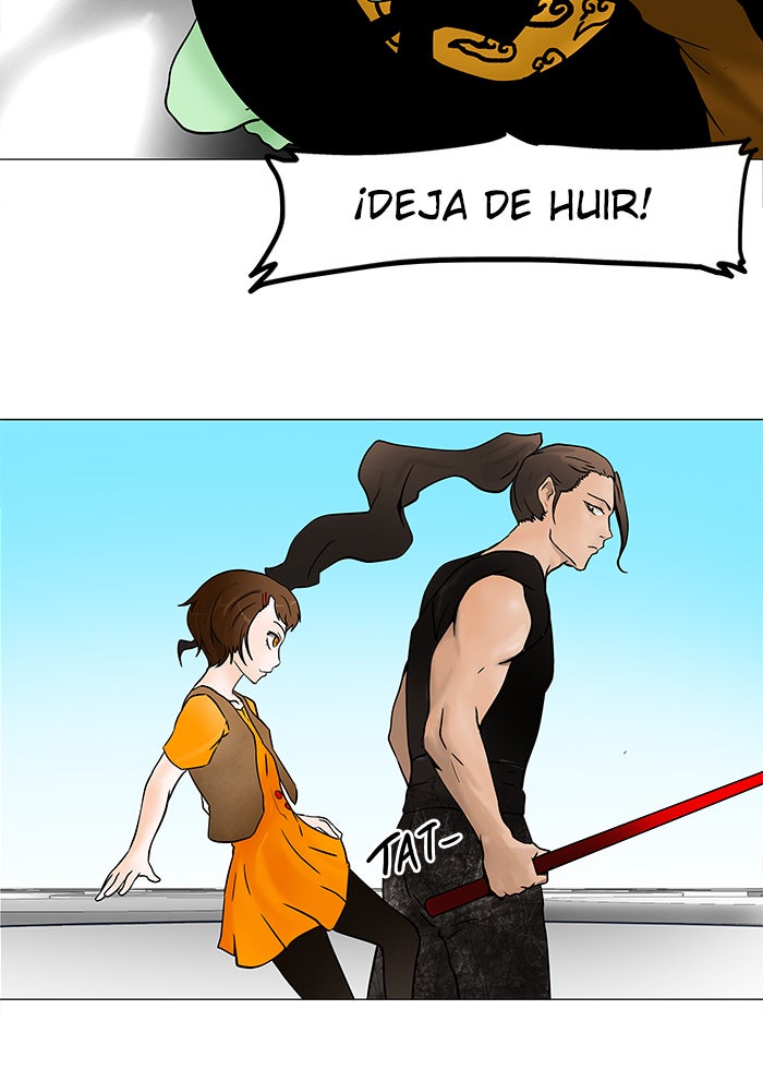 Read Tower of God ES Manga Online