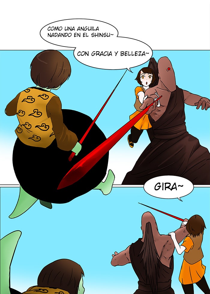 Read Tower of God ES Manga Online
