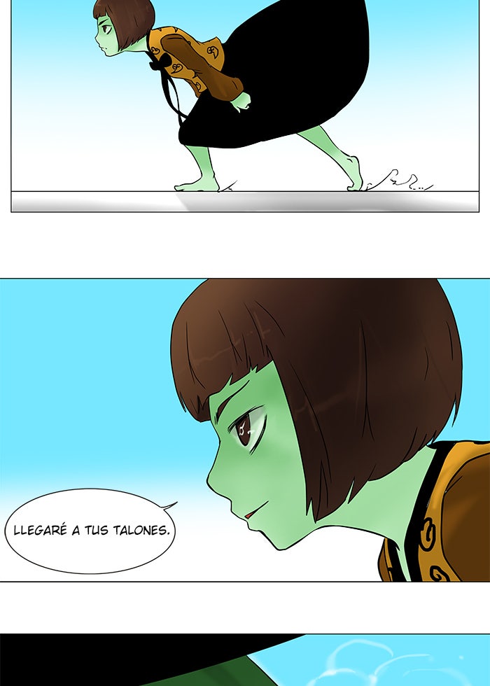 Read Tower of God ES Manga Online