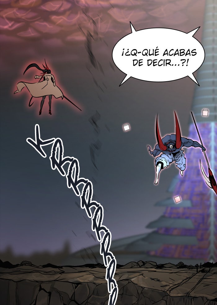 Read Tower of God ES Manga Online