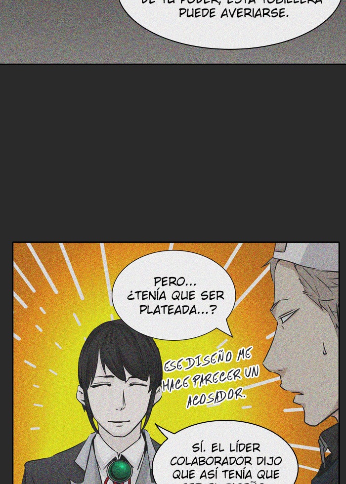 Read Tower of God ES Manga Online