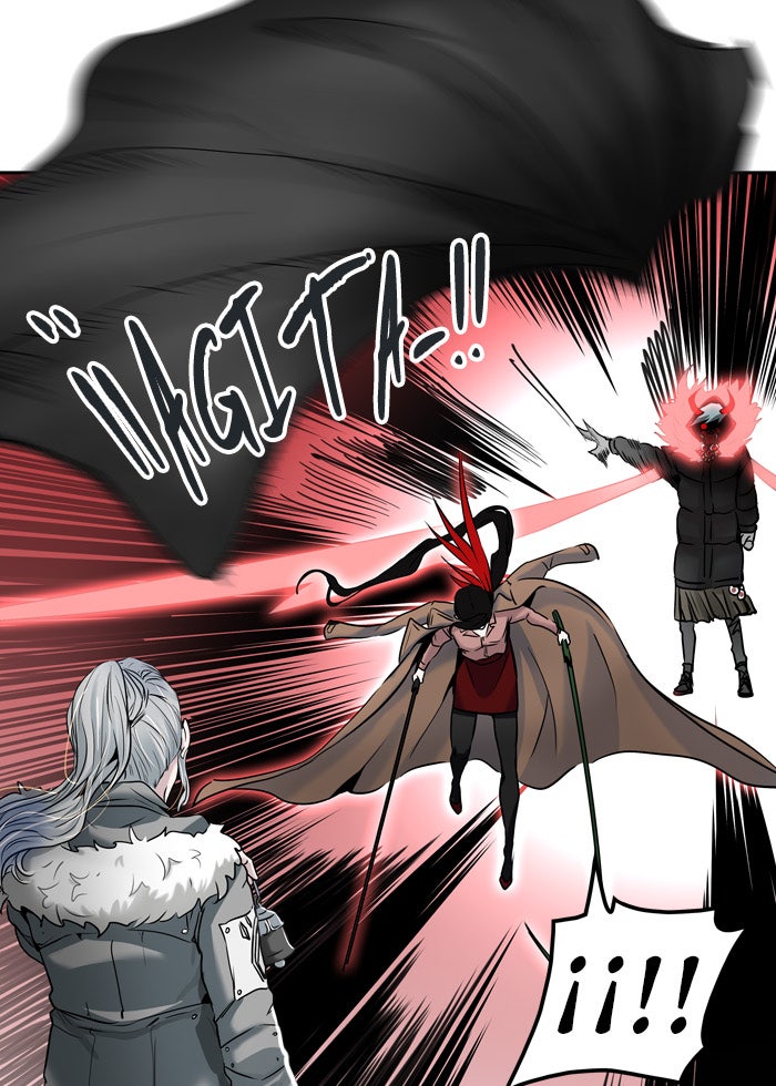 Read Tower of God ES Manga Online