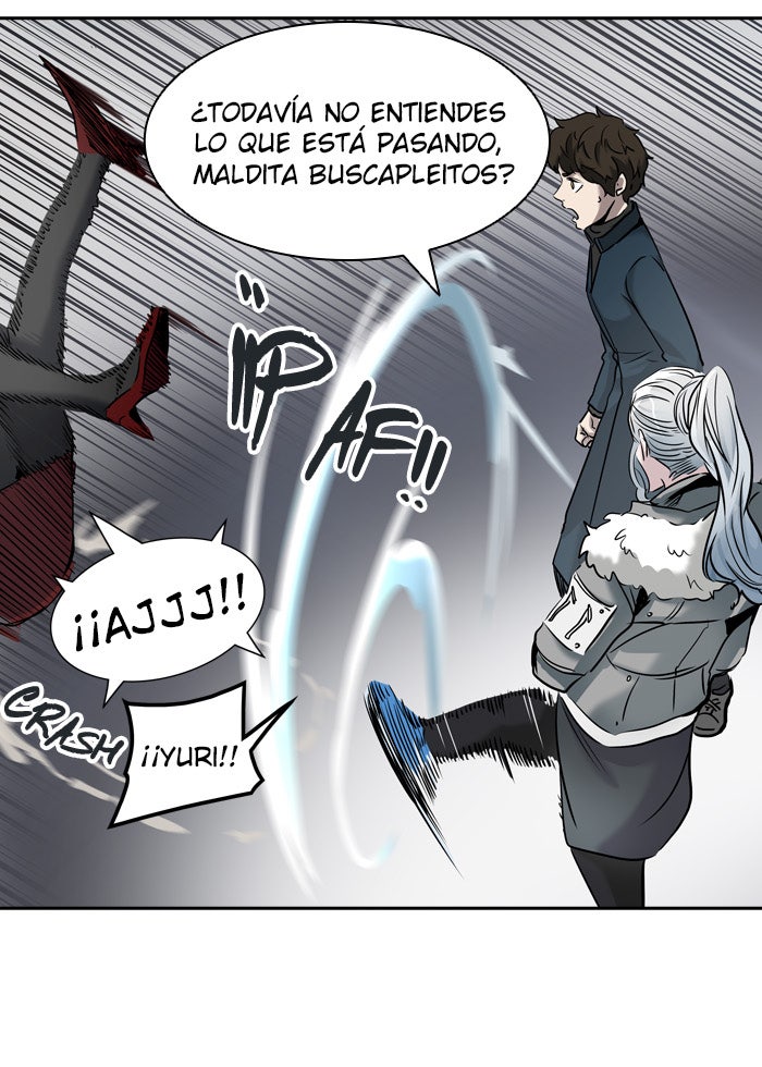 Read Tower of God ES Manga Online
