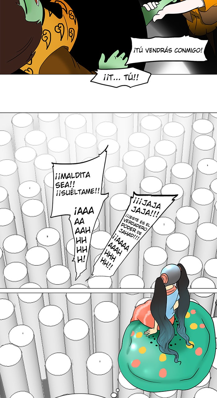 Read Tower of God ES Manga Online