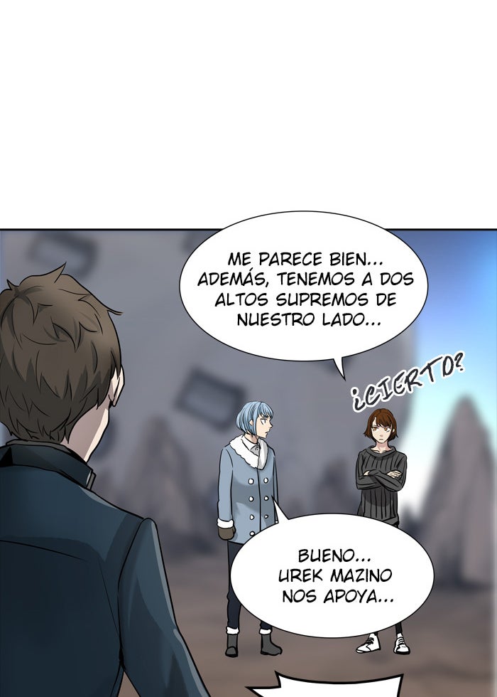 Read Tower of God ES Manga Online