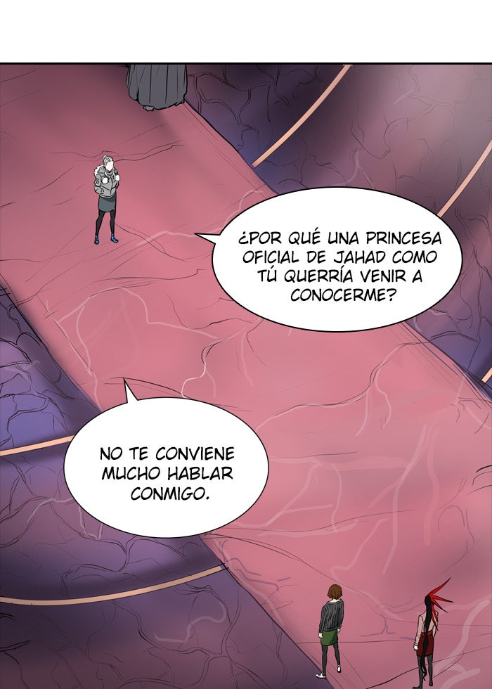 Read Tower of God ES Manga Online