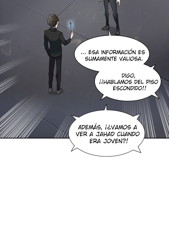 Read Tower of God ES Manga Online