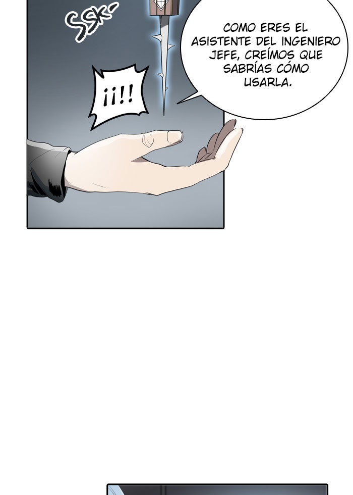 Read Tower of God ES Manga Online