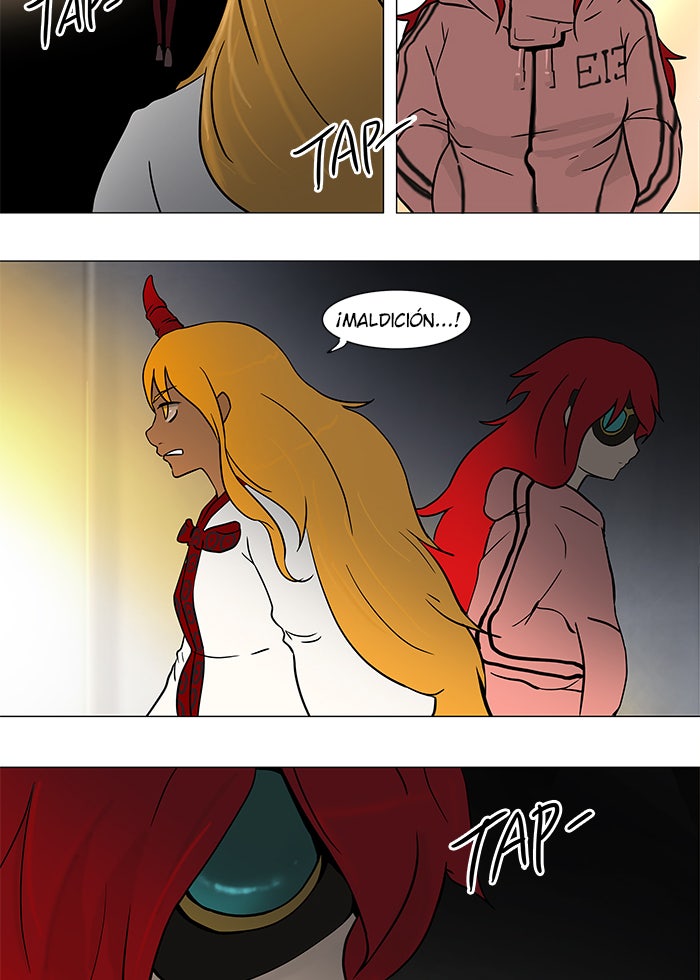 Read Tower of God ES Manga Online