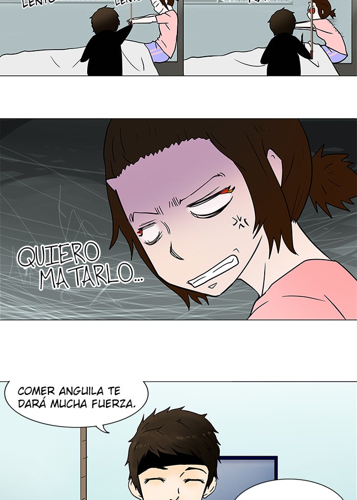 Read Tower of God ES Manga Online