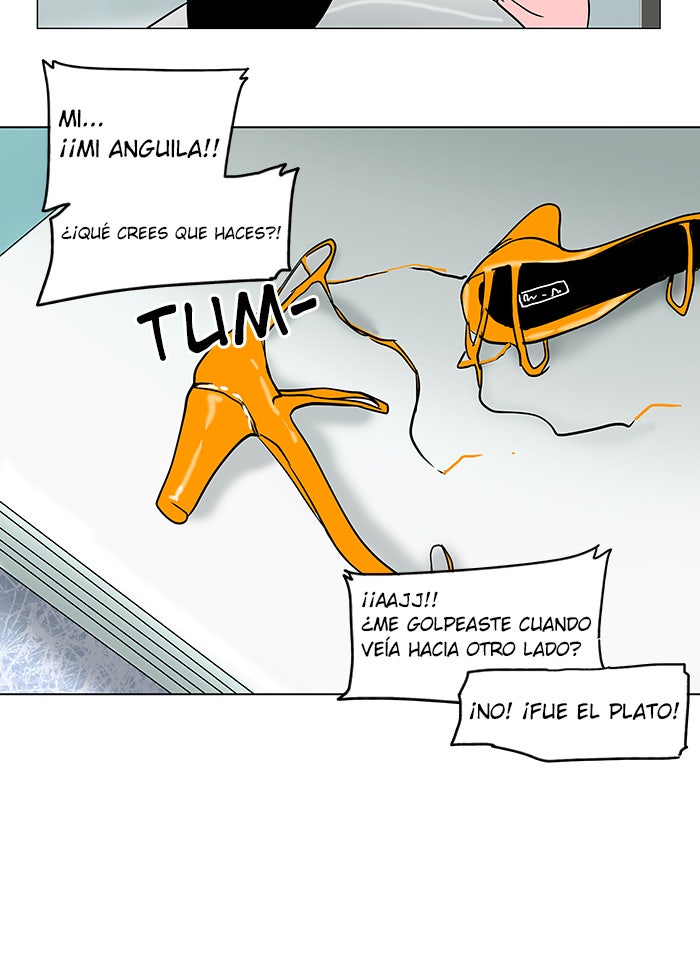 Read Tower of God ES Manga Online