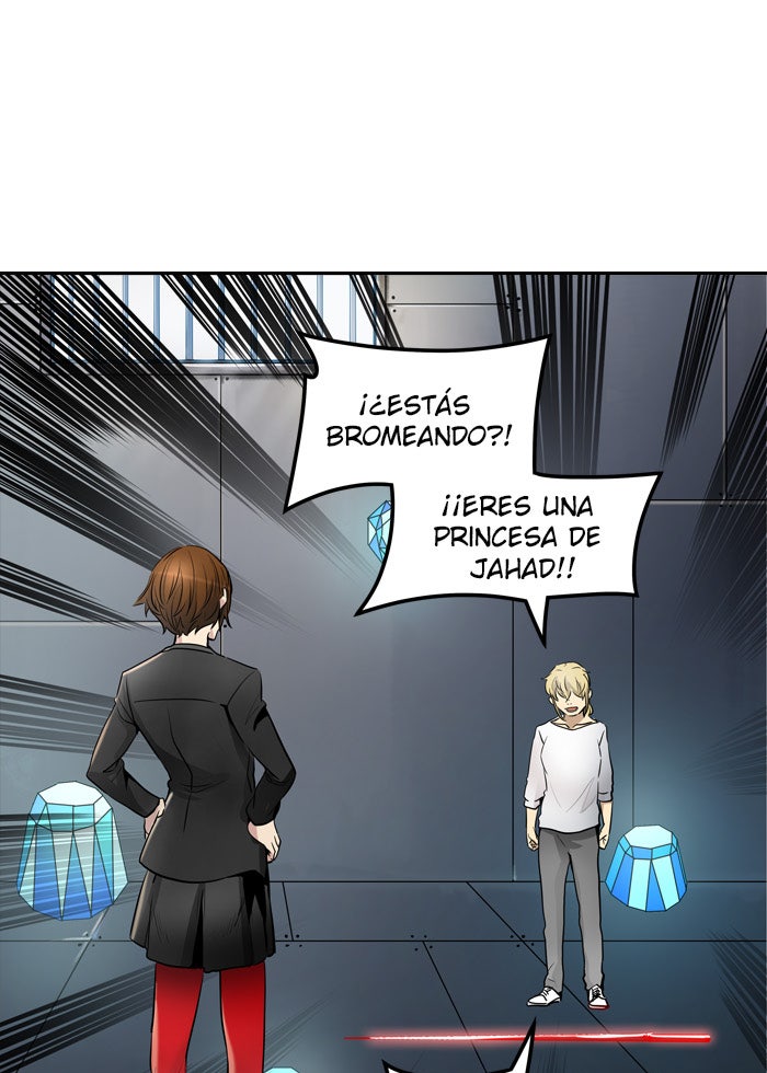 Read Tower of God ES Manga Online