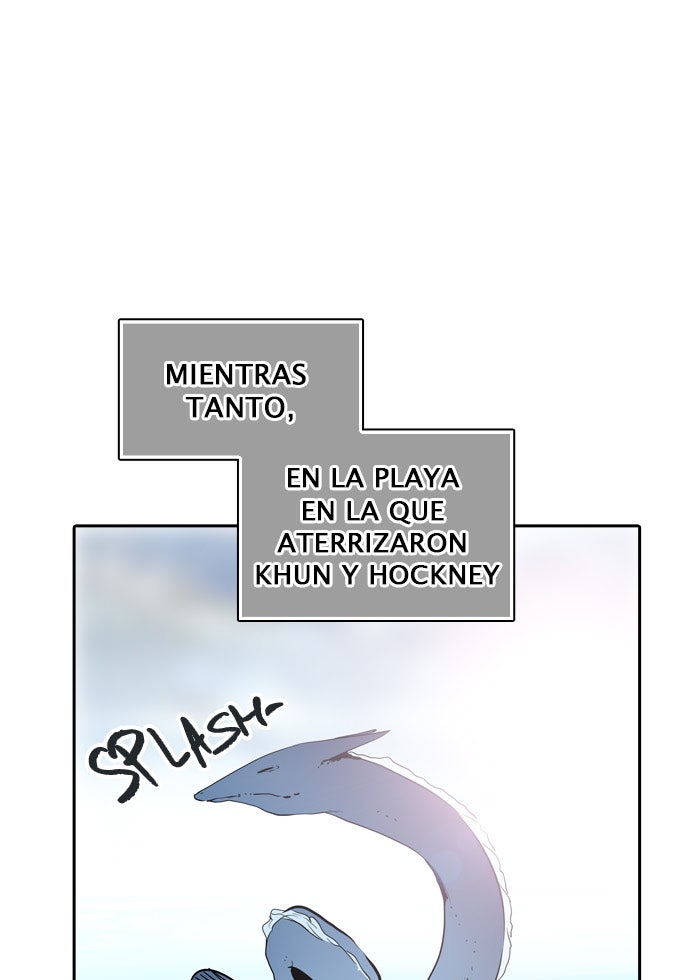 Read Tower of God ES Manga Online
