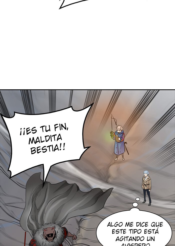 Read Tower of God ES Manga Online